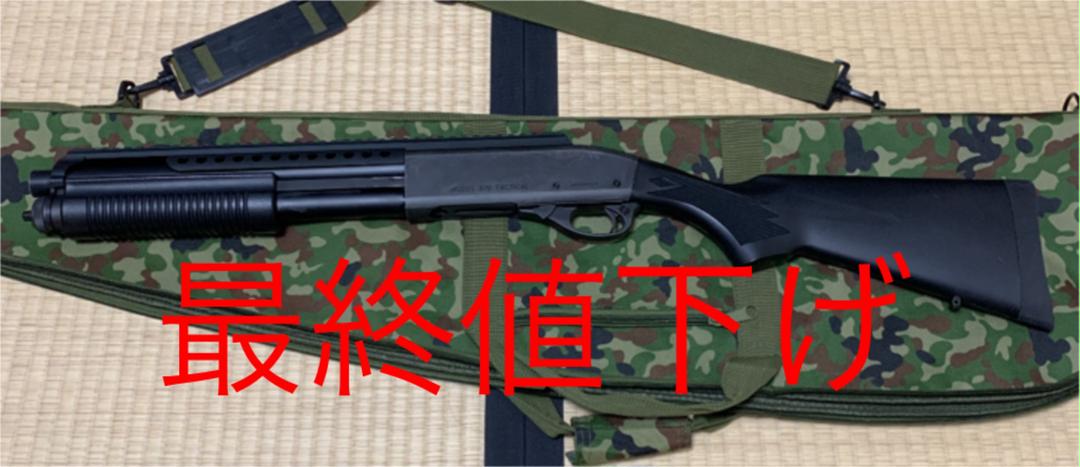 東京マルイ M870タクティカル カスタム 売買されたオークション情報 落札价格 【au payマーケット】の商品情報をアーカイブ公開