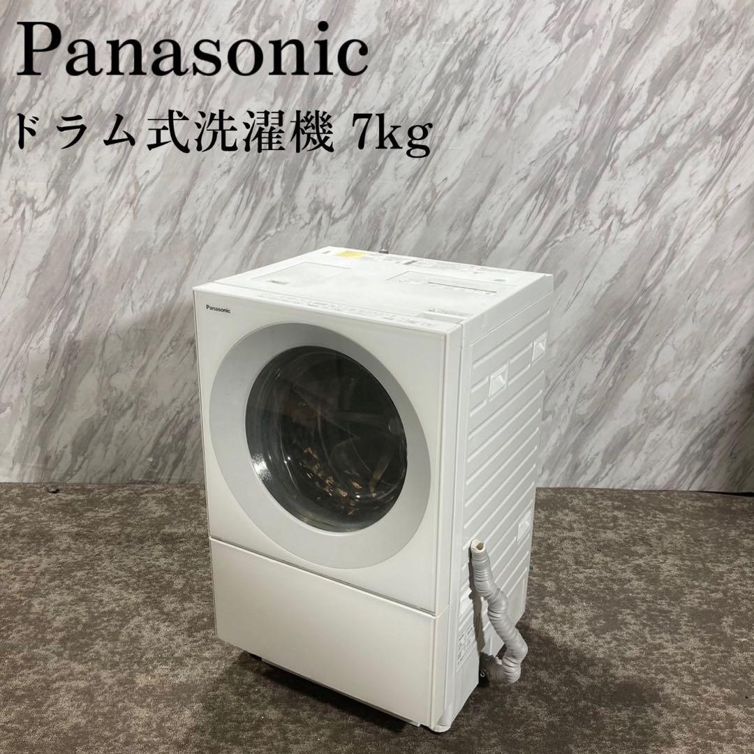 Panasonic ドラム式洗濯機 NA-VG750L Cuble F021