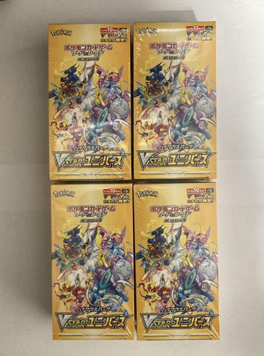 ポケモンカード Vstarユニバース 4box シュリンク付き 貧しかっ