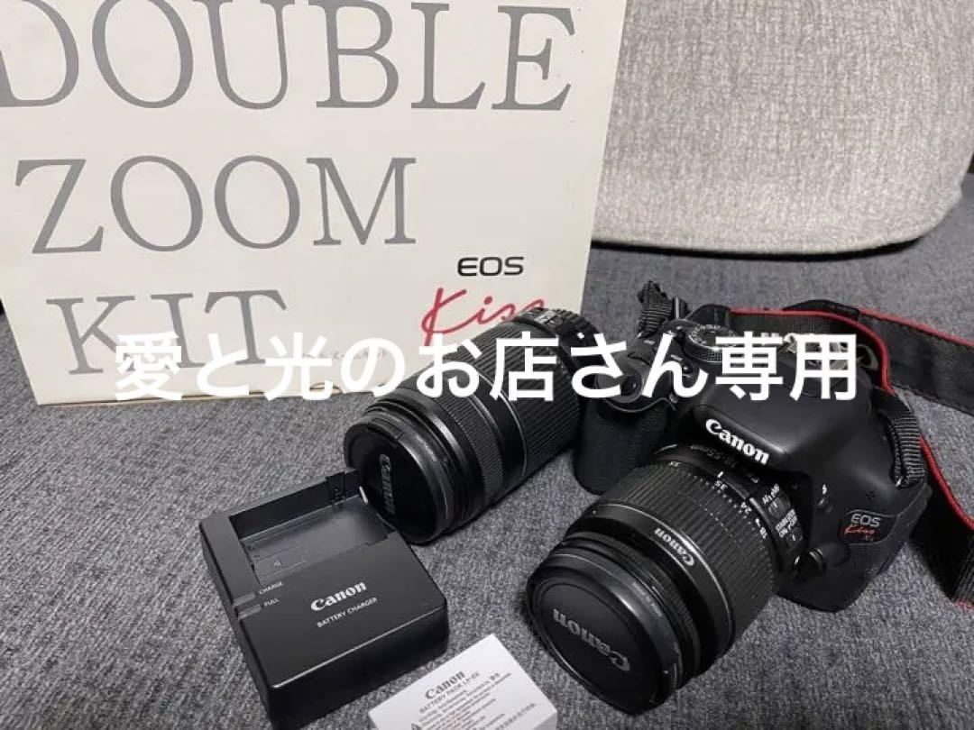 愛と光のお店さん専用 Canon EOS KISS X5 Wズームキット