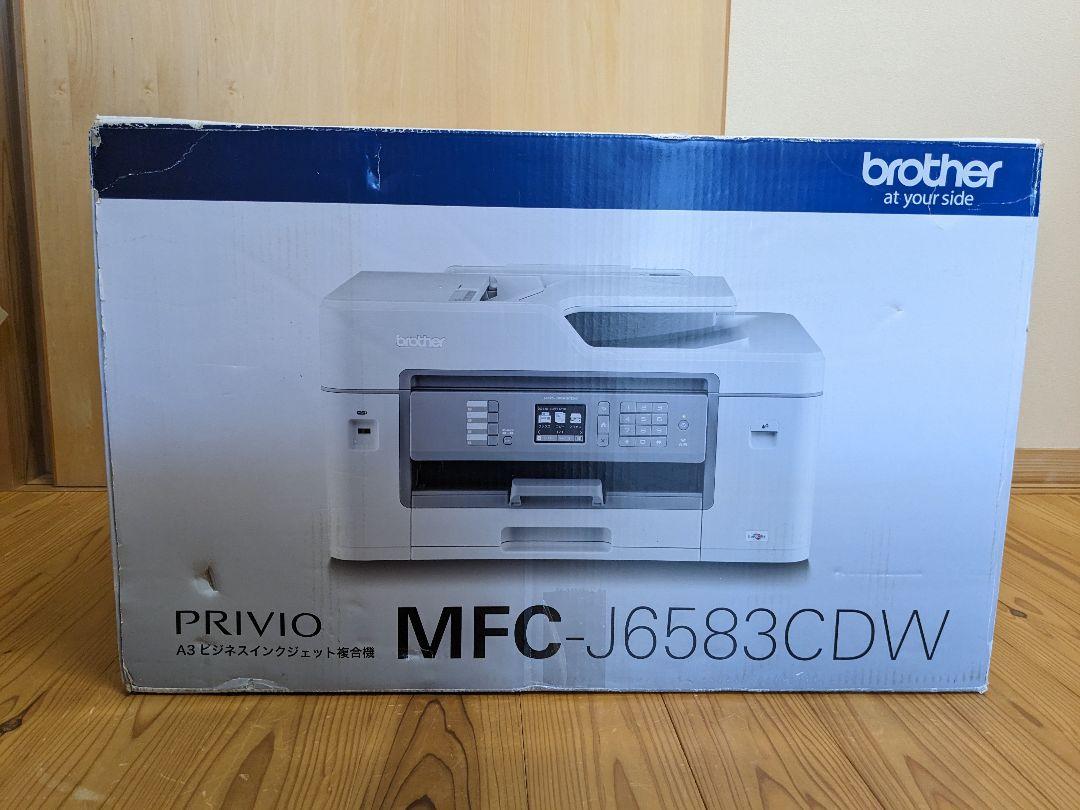 未使用ブラザー プリンター A3インクジェット複合機 MFC-J6583CDW