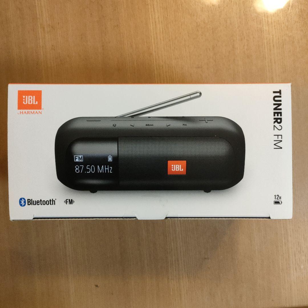 新品未使用未開封 JBL Tuner 2 FM JBLTUNER2FMBLKJN