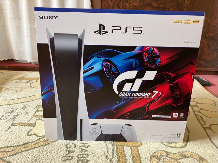 PS5ディスクドライブ搭載 