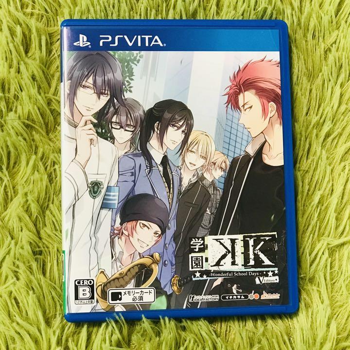 学園K V Edition PSVita 乙女ゲーム «通常版»