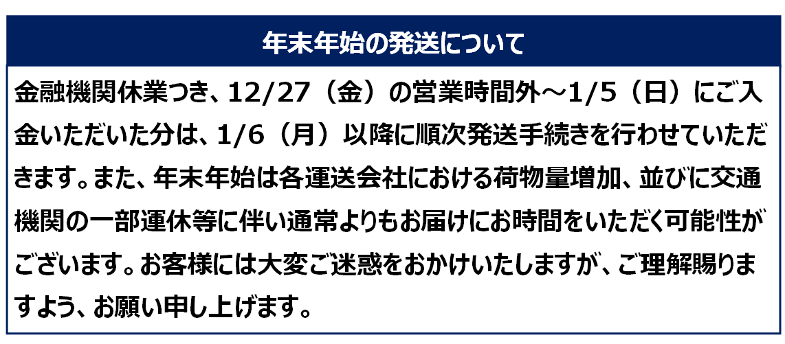 ジャンク 付属品欠品 【※※※】[全13巻セット]ジョジョの奇妙な