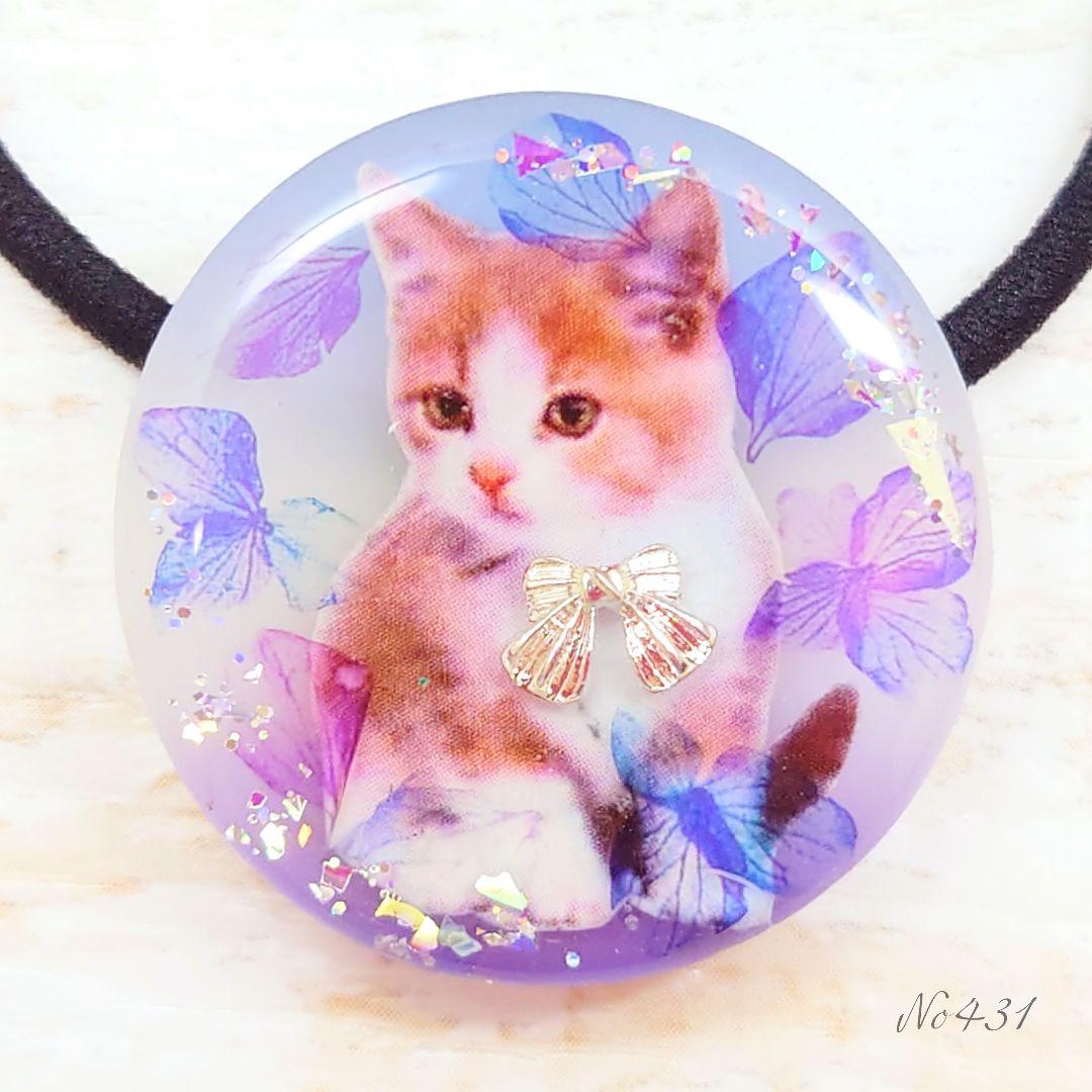 花びらと猫ちゃんのヘアゴム グラデーション ハンドメイド レジン ブルー お花 売買されたオークション情報 落札价格 【au  payマーケット】の商品情報をアーカイブ公開