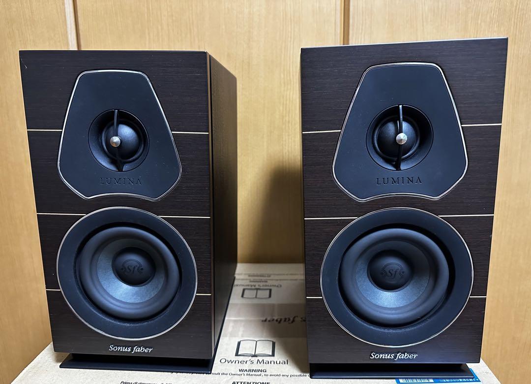 sonus faber ソナスファベール lumina1 ルミナ1 美品