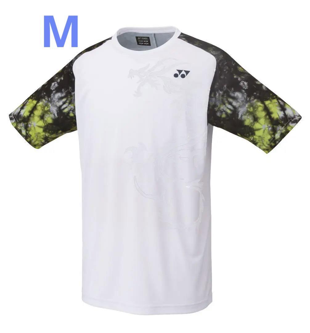 Mサイズ） YONEX Tシャツ 新品未使用