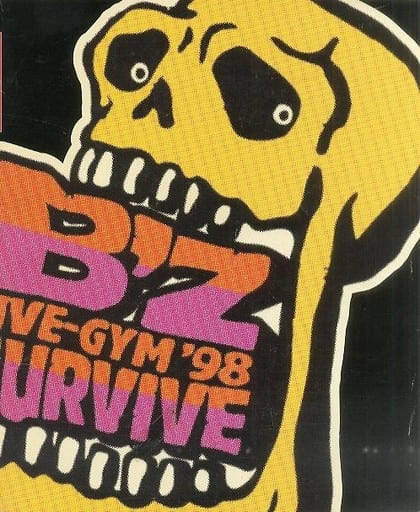 パンフレット(ライブ・コンサート) <<パンフレット(ライブ)>> パンフ)B'z LIVE-GYM '98 SURVIVE