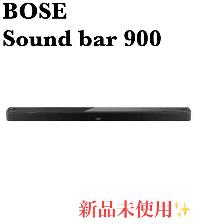 新品】 BOSE ボーズ サウンドバー Smart Soundbar 900