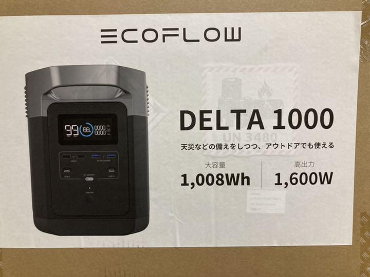 【新品未使用】EcoFlow ポータブル電源 DELTA1000