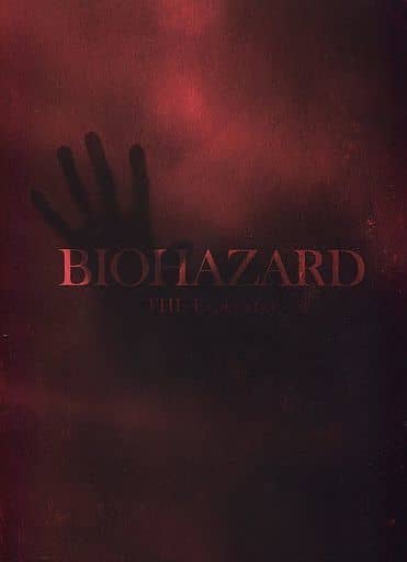 パンフレット パンフレット BIOHAZARD THE Experience