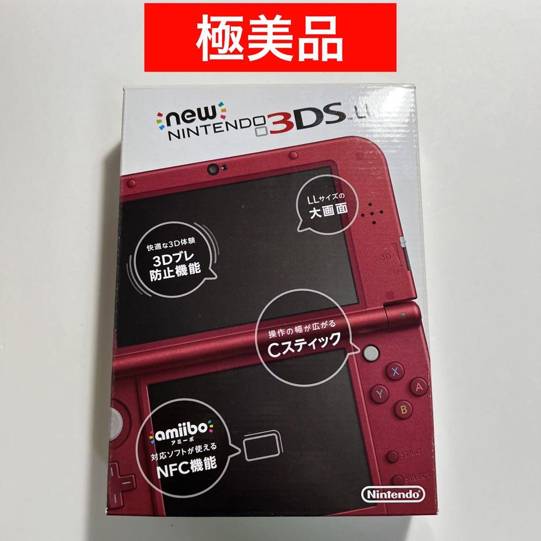 極美品】Nintendo new 3DS LL メタリックレッド