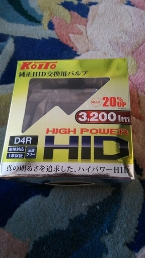 ＨＩＤ Ｄ4Ｒ 値下げいたしましたソニカに取り付けてました