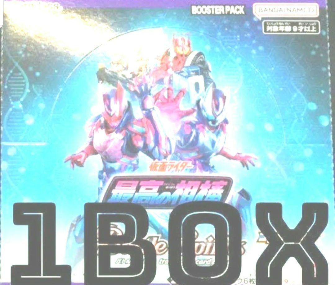 未開封】バトルスピリッツ 仮面ライダー 最高の相棒 1BOX