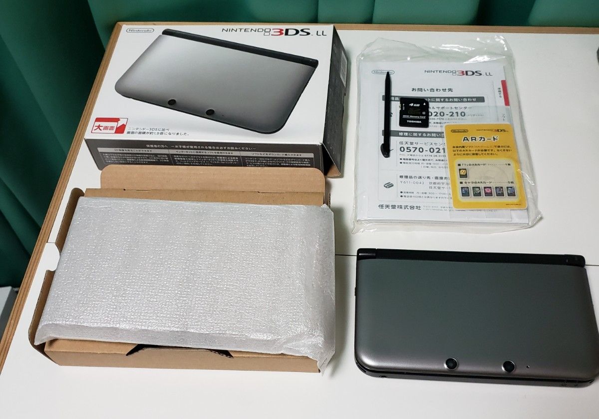 美品】ニンテンドー3DS LL シルバー×ブラック