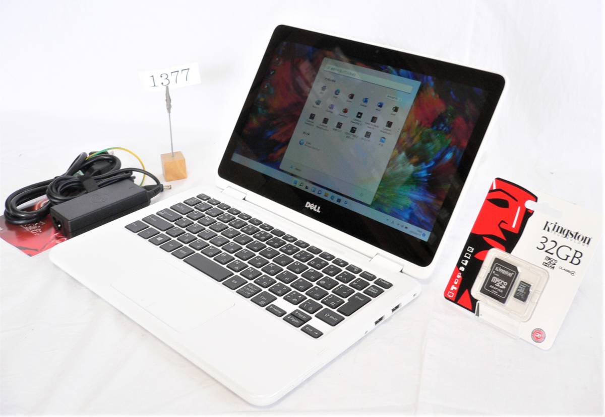 ほぼ新品】11.6HD(1366x768)タッチ DELL Inspiron 11 第7世代AMD A6-9220eMax2.40GHz