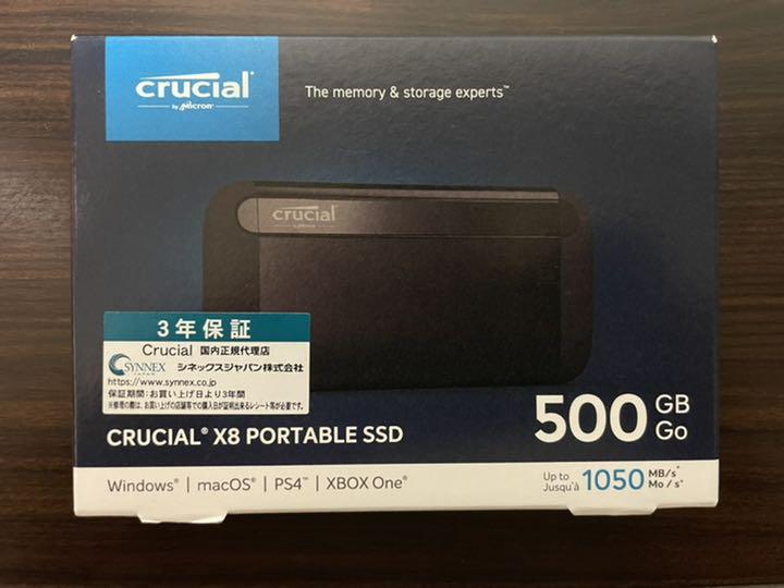 x8 portable ssd