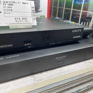 ひかりTVチューナー SMARTチューナー ST−3400 2018年製 リモコン付付 売買されたオークション情報 落札价格 【au  payマーケット】の商品情報をアーカイブ公開