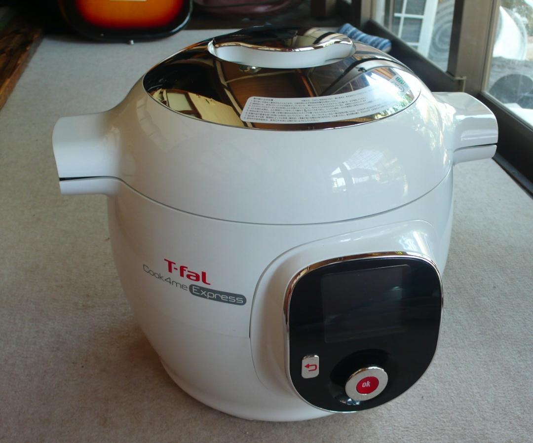 T-fal Cook4me Express マルチクッカー CY8511JP