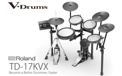 Roland TD17kvxs 電子ドラム　新品　本体　　防音マット付き！