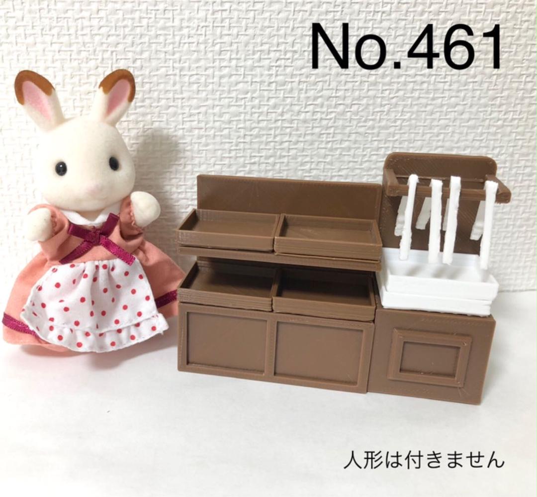 ドール 40cm DOLK×DEAR MINE Mikosan 売買されたオークション情報 落札价格 【au  payマーケット】の商品情報をアーカイブ公開