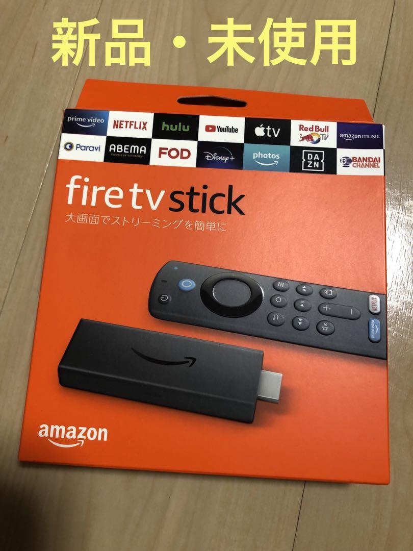 Fire TV Stick Alexa対応音声認識リモコン付属