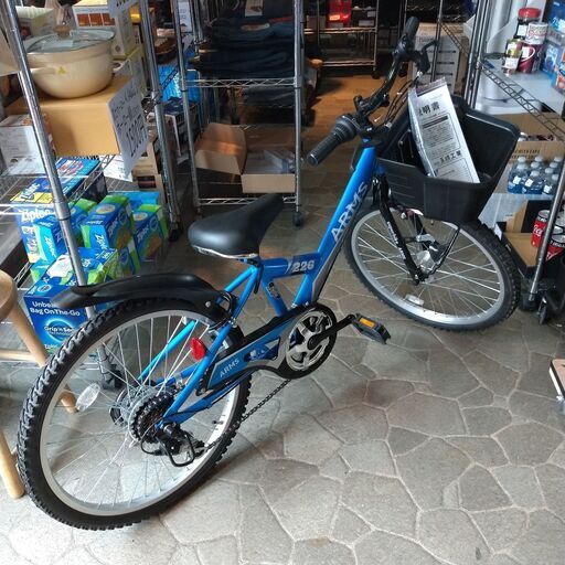 タマコシ 自転車 22インチ 子供用 C2107122 売買されたオークション情報 落札价格 【au payマーケット】の商品情報をアーカイブ公開