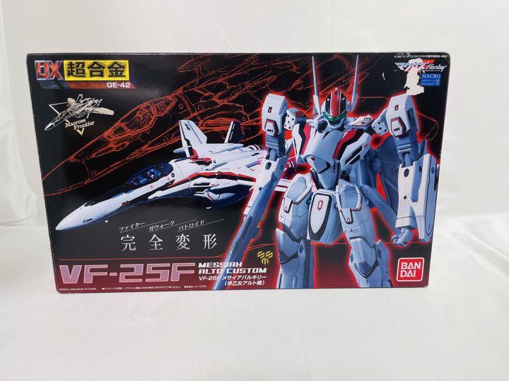 DX超合金 マクロスF VF-25F メサイアバルキリー 早乙女アルト機