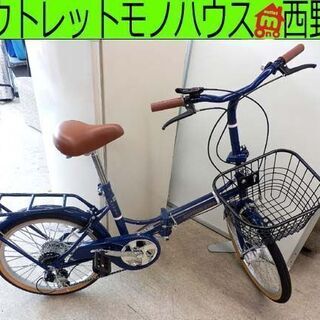 20インチ 自転車 折りたたみ 折り畳み キャプテンスタッグ カゴ付き 青 ブルー 中古 札幌 西野店 売買されたオークション情報 落札价格 【au  payマーケット】の商品情報をアーカイブ公開