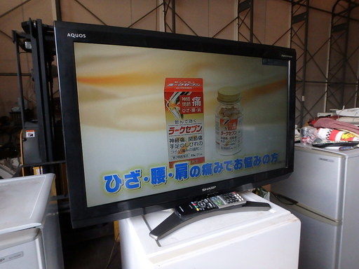 ☆2010年製☆AQUOS LC32E7 32インチ 液晶テレビ 売買されたオークション情報 落札价格 【au  payマーケット】の商品情報をアーカイブ公開