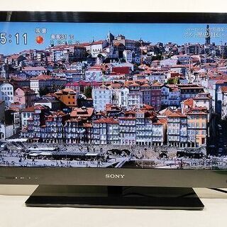 SONY 32型液晶テレビ BRAVIA KDL32EX720 ソニー ブラビア 売買されたオークション情報 落札价格 【au  payマーケット】の商品情報をアーカイブ公開