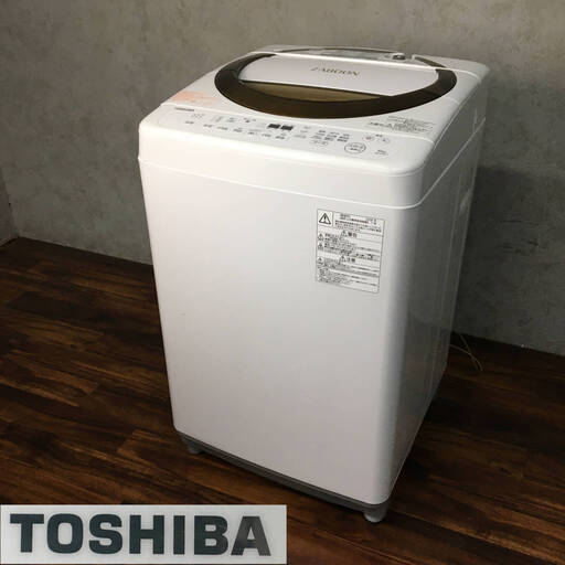 ⭕⭕⭕TR1/30 TOSHIBA 全自動洗濯機 AW-6D6(T) ZABOON 6キロ