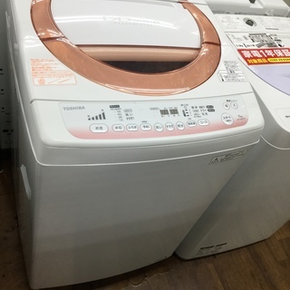 TOSHIBA 全自動洗濯機 AW-70DM 7.0kg 2013年製