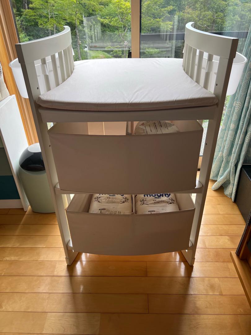 Stokke Care change table