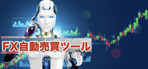 FX 自動売買 MT4 EA M15 ROBOT (V) EURJPY, EURJPY, EURGBP, EURCAD, USDJPY,  GBPJPY, AUDUSD, NZDUSD,