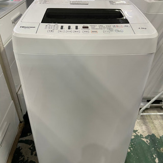 ハイセンス 洗濯機 4 5kg 2019年 HWT45C 中古 売買されたオークション情報 落札价格 【au  payマーケット】の商品情報をアーカイブ公開