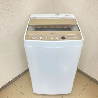 新生活 16200円 シャープ 7kg 洗濯機 2014年製 好い 凹みあり 売買されたオークション情報 落札价格 【au  payマーケット】の商品情報をアーカイブ公開