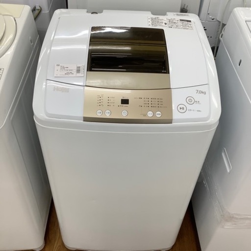 Haier ハイアール 全自動洗濯機 JXK70M 2019年製 トレファク 川越店 売買されたオークション情報 落札价格 【au  payマーケット】の商品情報をアーカイブ公開