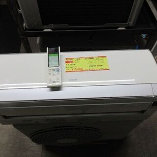 K02060 日立 中古エアコン 主に10畳用 冷2 8kw／暖3 2kw 売買されたオークション情報 落札价格 【au  payマーケット】の商品情報をアーカイブ公開