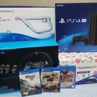 PS4 Pro1T PS VR VRシューティングコントローラ レーシングホイールG29 売買されたオークション情報 落札价格 【au  payマーケット】の商品情報をアーカイブ公開