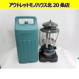 ☆コールマン☆ ランタン 286 ホワイトガソリン 96年製 ワンマントル C043 動作確認済み