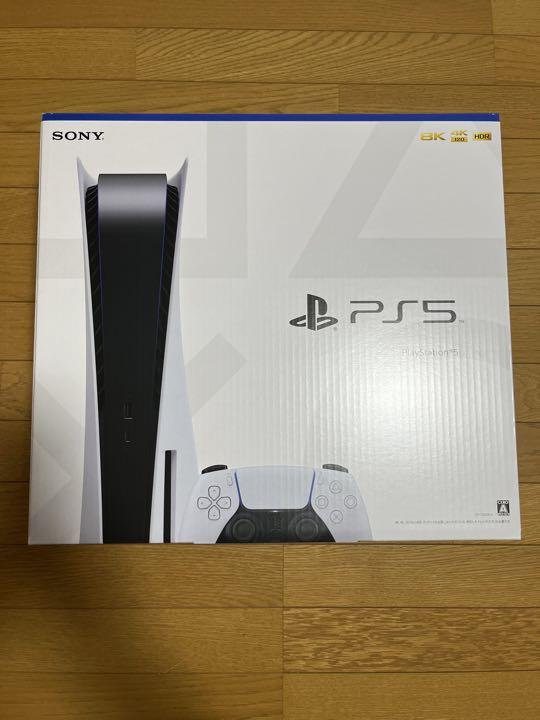 値下げ中！新型プレイステーション5