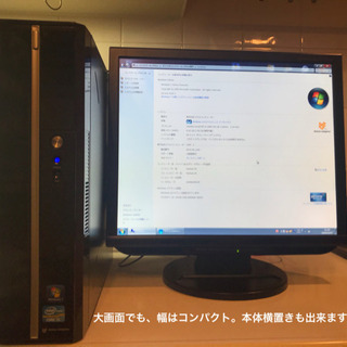 3 1GHz 8GB 2TB 取りに来ていただける方限定 売買されたオークション情報 落札价格 【au payマーケット】の商品情報をアーカイブ公開