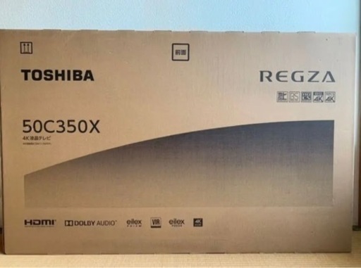 本日締め切り【最終値下げ】東芝 50C350X REGZA [50V型 地上・BS・CSデジタル 4Kチューナー内蔵