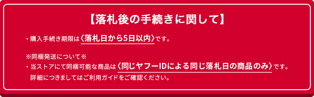 JAMESON（ジェムソン）18年 ボウ ストリート カスクストレングス 2018 55.3％ 700ml X21K110083