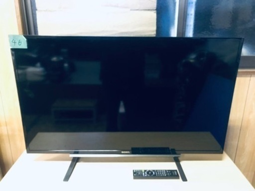 ③46番 SONY✨テレビ✨KDL40W600B 売買されたオークション情報 落札价格 【au payマーケット】の商品情報をアーカイブ公開