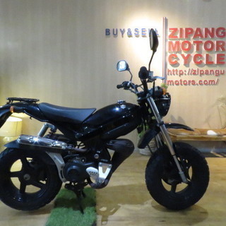 SUZUKI STREETMAGIC CA1LB スズキ ストリートマジック 2 Ⅱ 50cc 1380km ブラック 保険H32 6 原付 原チャリ  スクーター バイク 札幌発 売買されたオークション情報 落札价格 【au payマーケット】の商品情報をアーカイブ公開