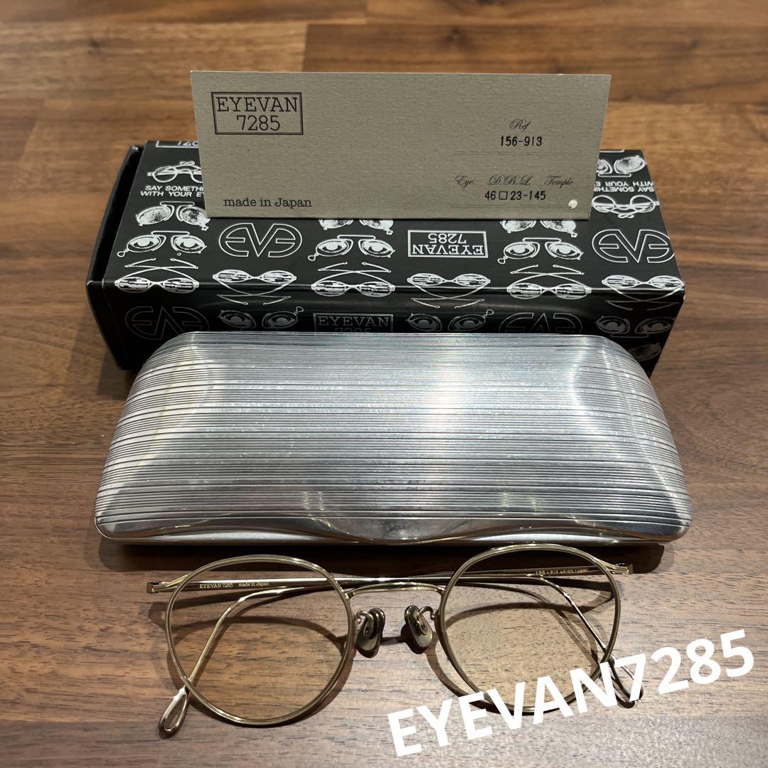 最終値下げ EYEVAN7285 156 c 913 売買されたオークション情報 落札价格 【au payマーケット】の商品情報をアーカイブ公開