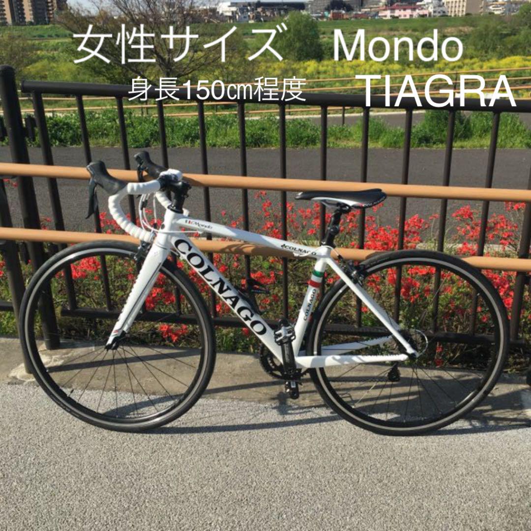 vintage様☆ロードバイクCOLNAGO Mondo TIAGRA 420S